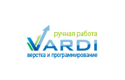 Vardi